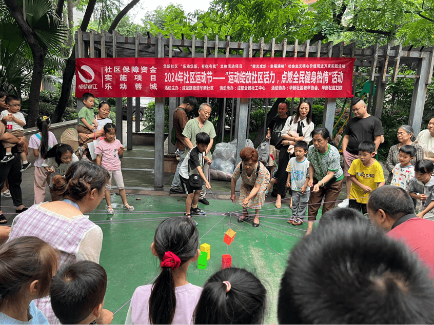 乐鱼官方登录入口-特色社区篮球联盟成立，促进邻里互动与全民健身的简单介绍