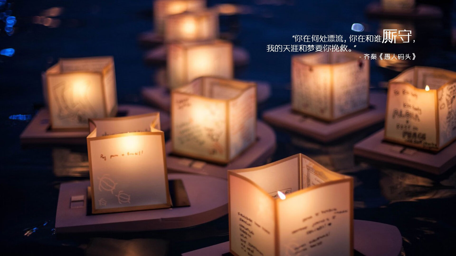 足球直播幕后岗位培训计划开启招募，足球直播解说招聘