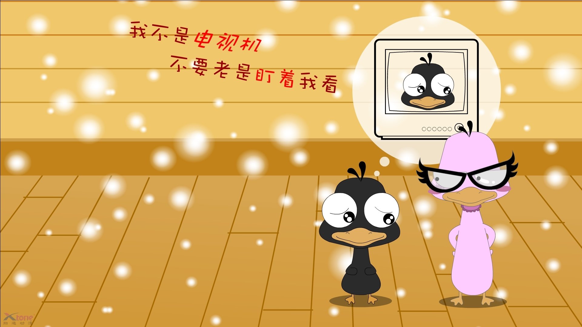 乐鱼体育App下载-北京人和客场战平山东鲁能，难分胜负，北京人和球员去哪了