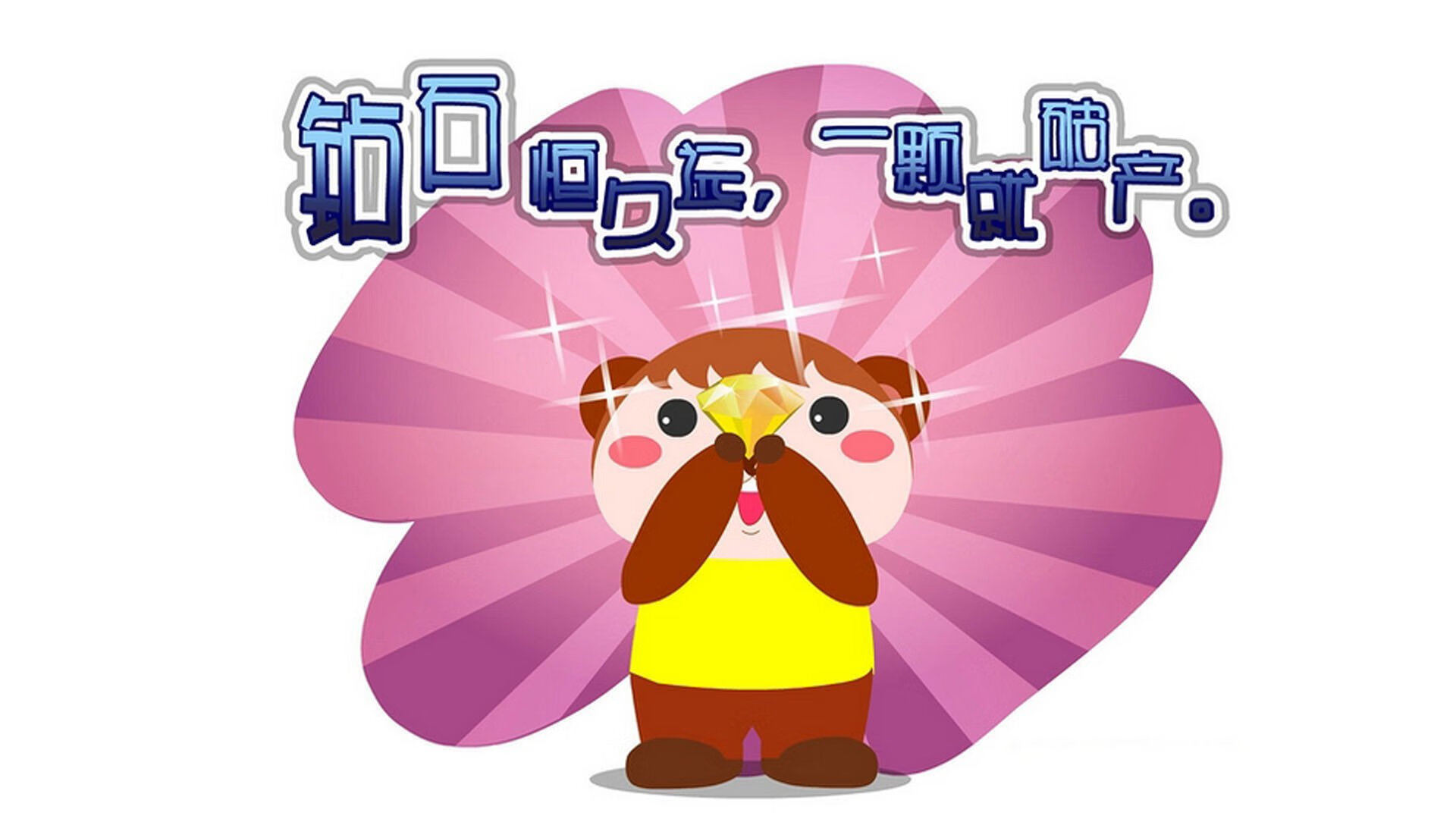 湖人后卫日常训练视频曝光 大力出奇迹,湖人的后卫