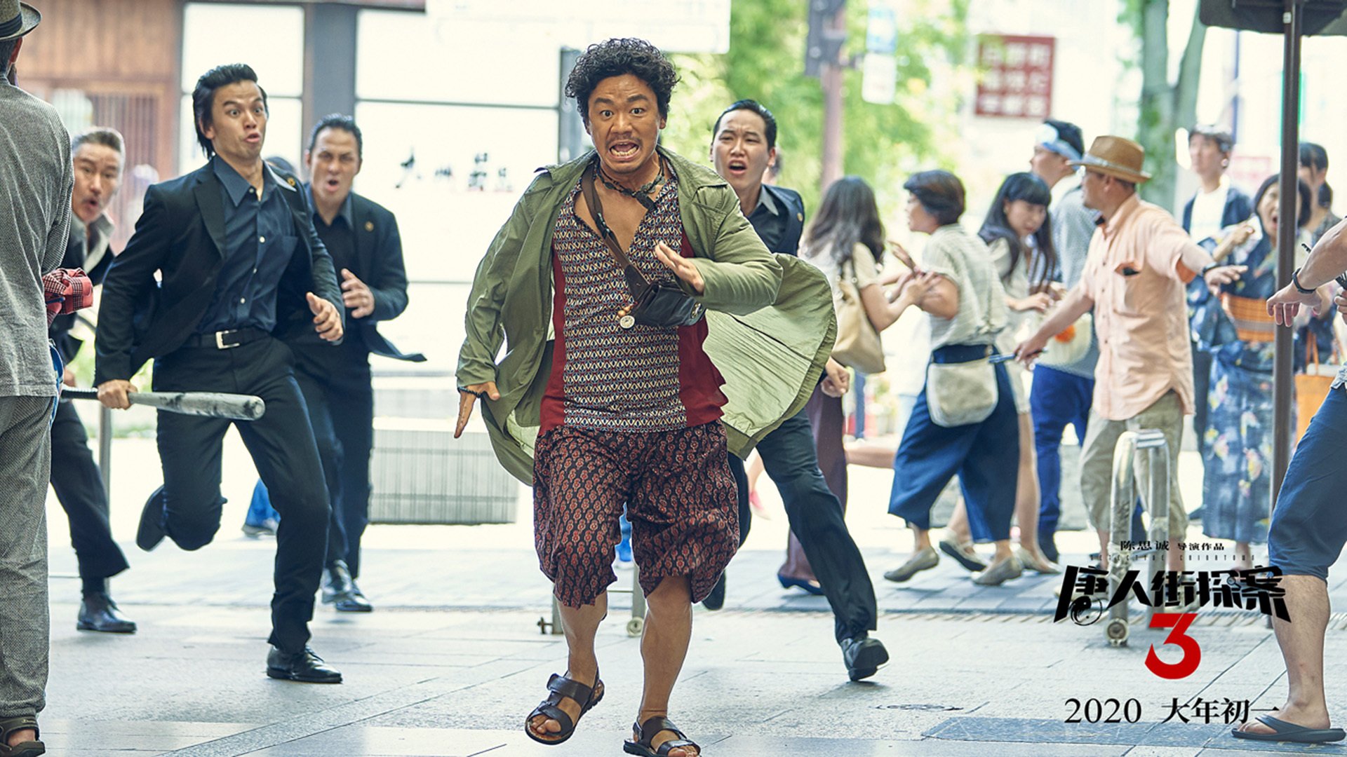 皇马客场1-1战平塞尔塔，积分榜领先优势扩大，皇马客场2比1塞尔塔