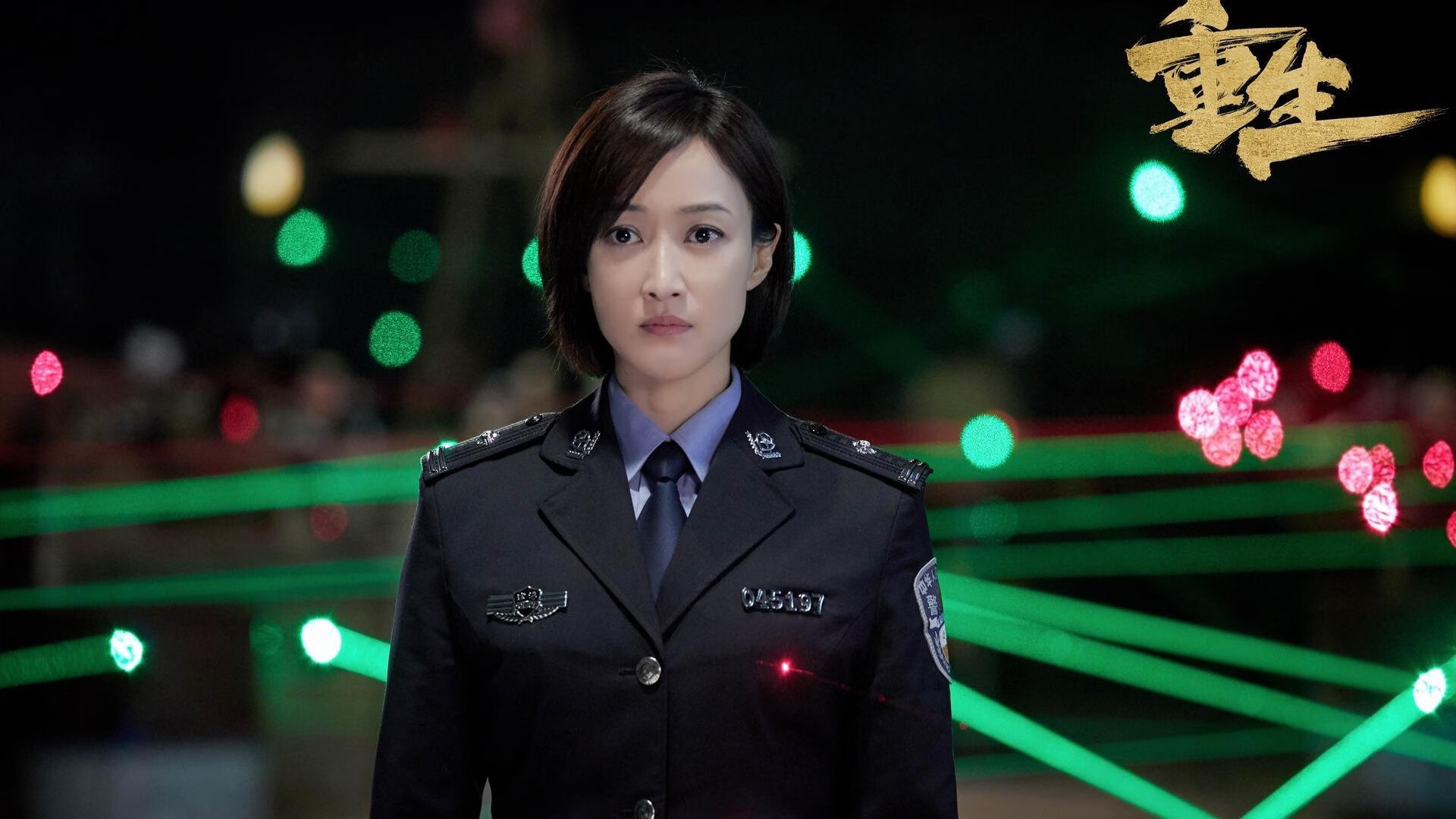 女子排球主力阵容调整优化战术组合,女子排球队员组成